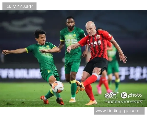 上海上港与北京队精彩对决录像回放全程分析与精彩瞬间重温