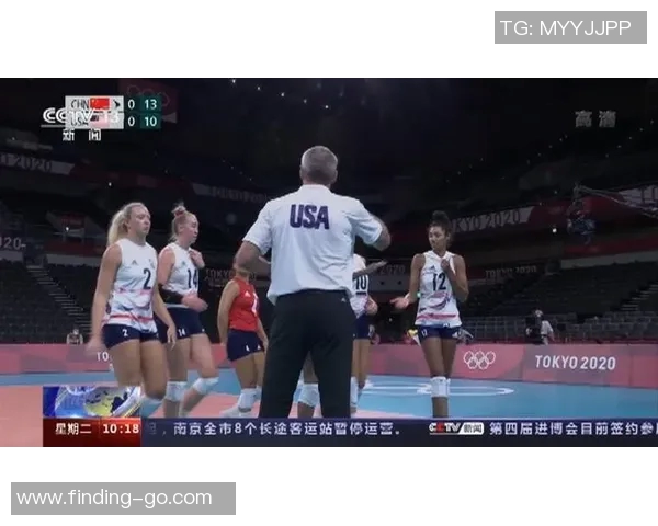 中国排球对阵美国精彩直播全程回顾与赛后分析